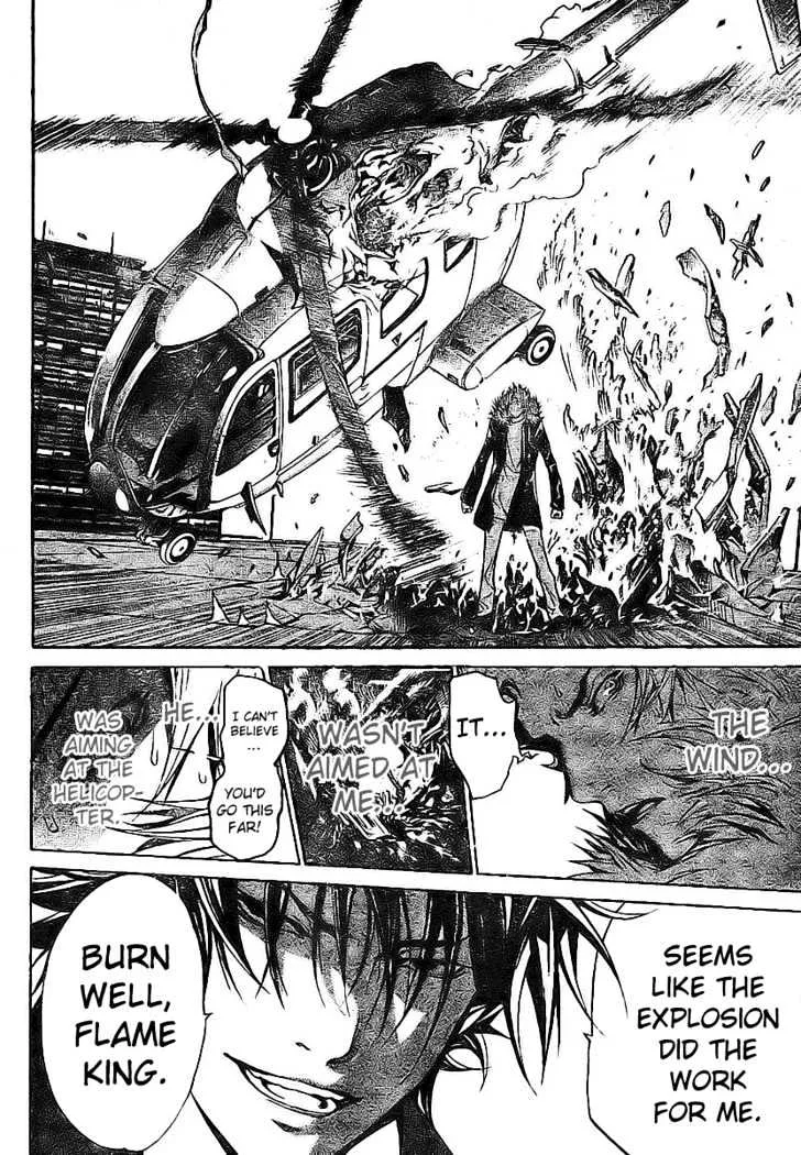 Air Gear - Page 22