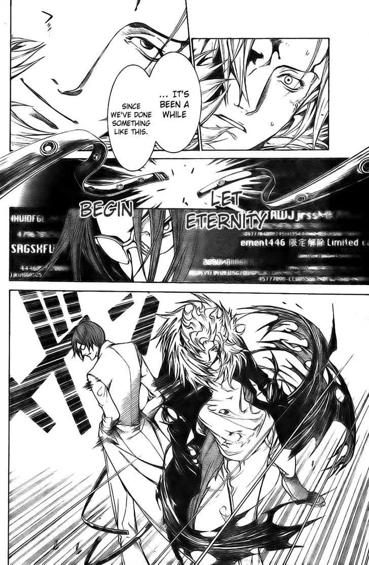 Air Gear - Page 13