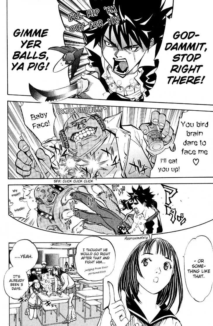 Air Gear - Page 1