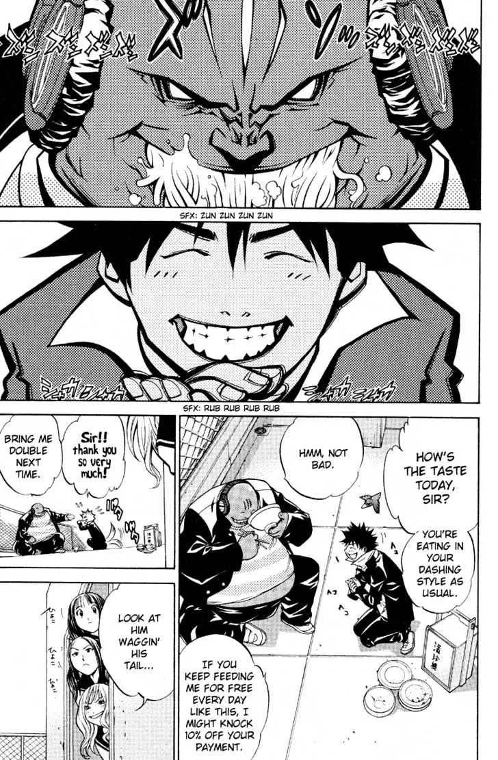 Air Gear - Page 4