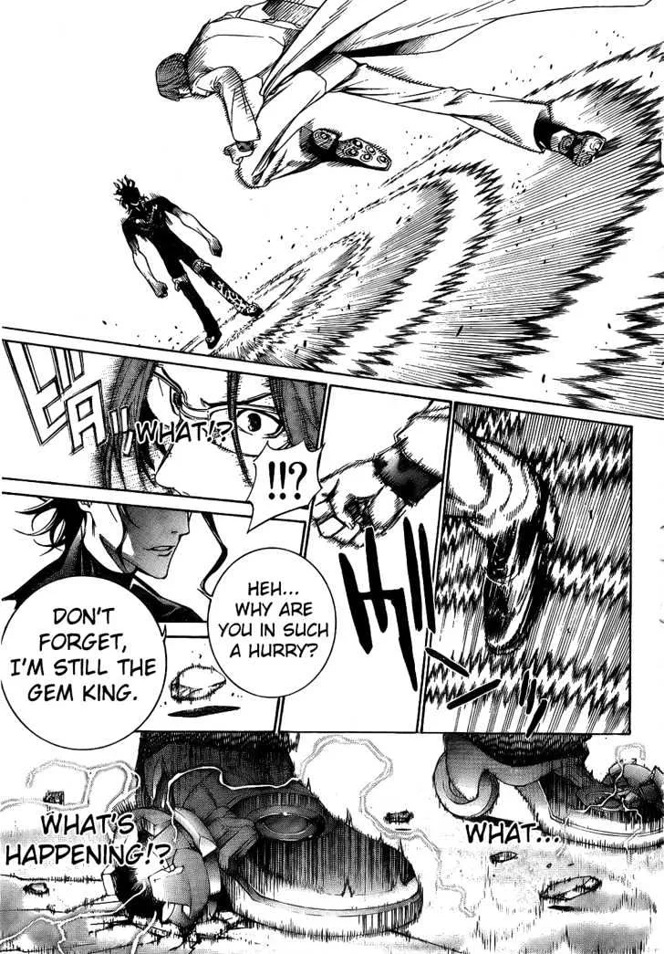 Air Gear - Page 20