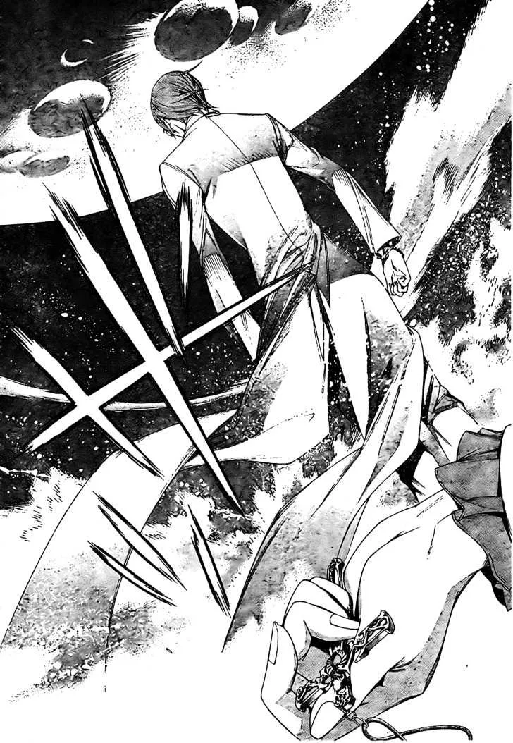 Air Gear - Page 13