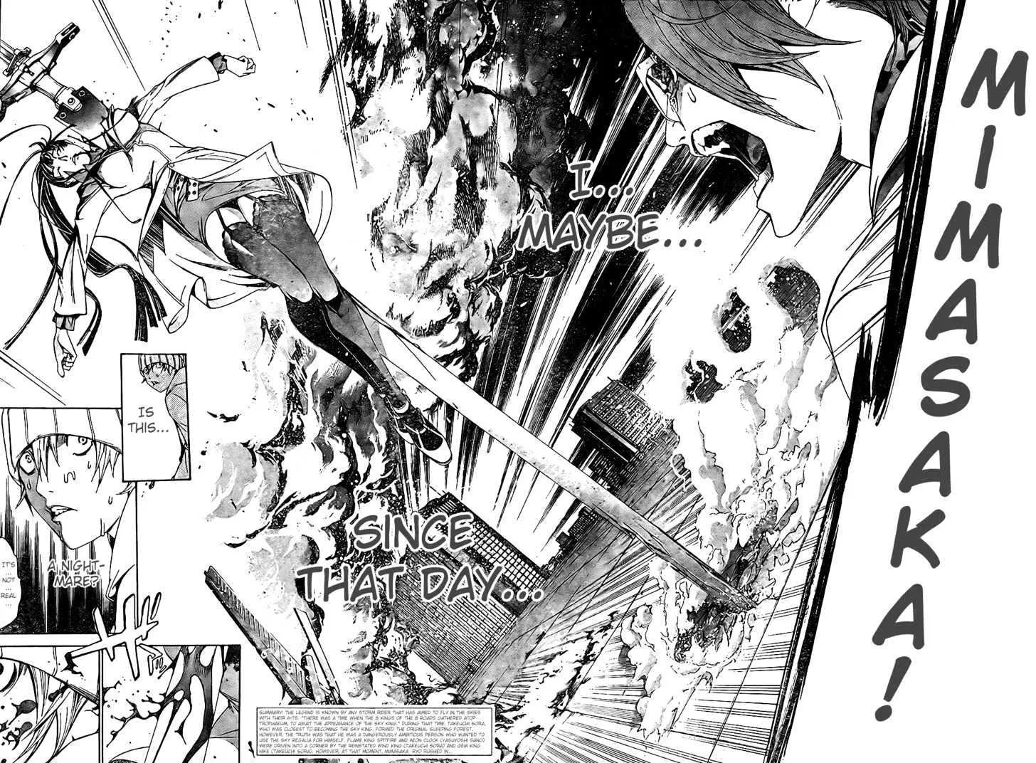 Air Gear - Page 8