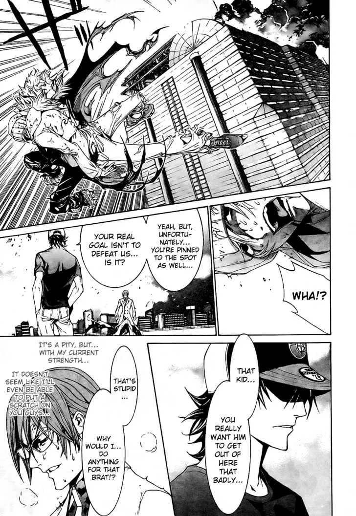 Air Gear - Page 18