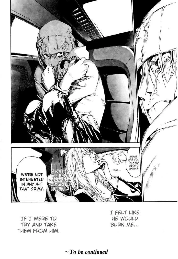 Air Gear - Page 23