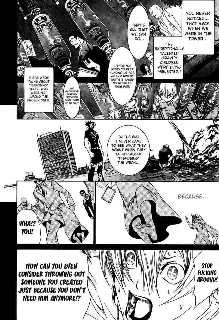 Air Gear - Page 6