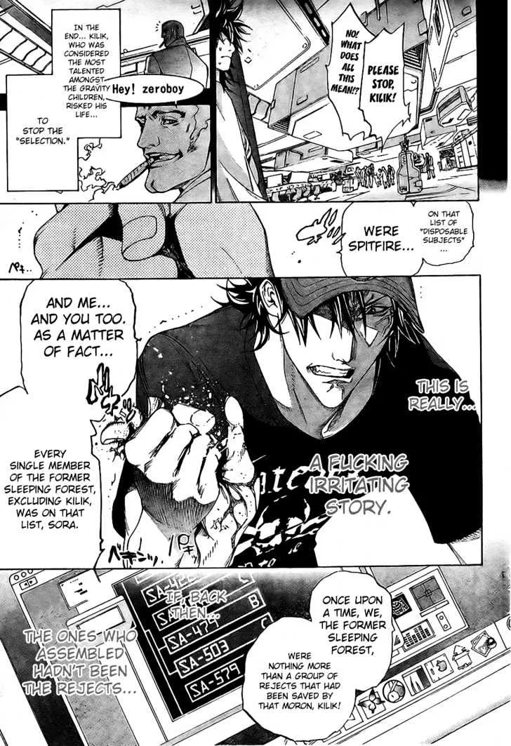 Air Gear - Page 7