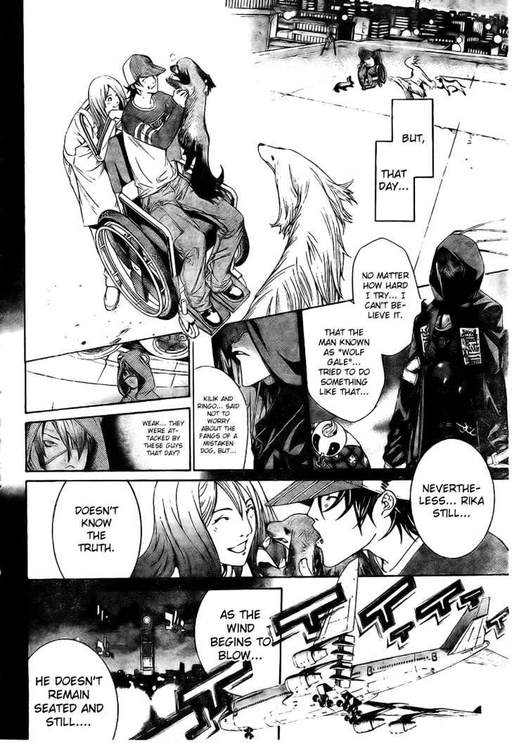 Air Gear - Page 14