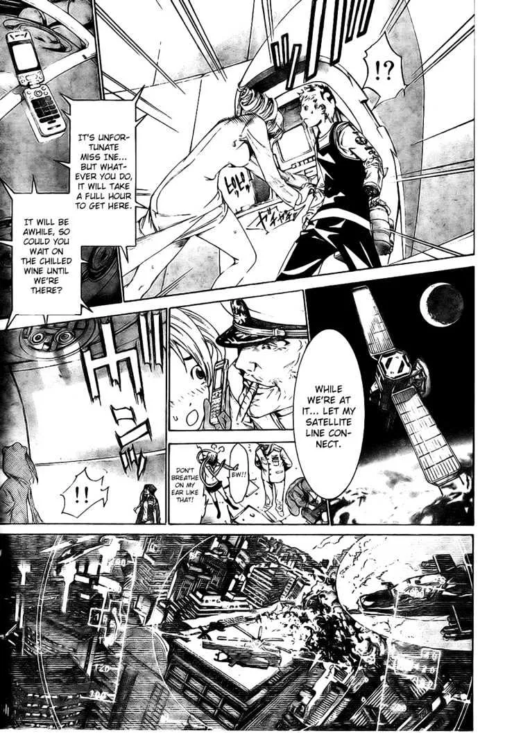 Air Gear - Page 7