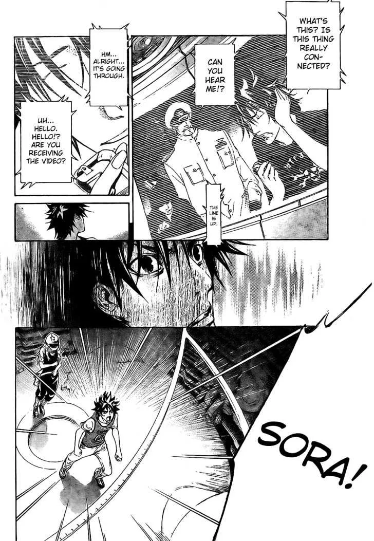 Air Gear - Page 8