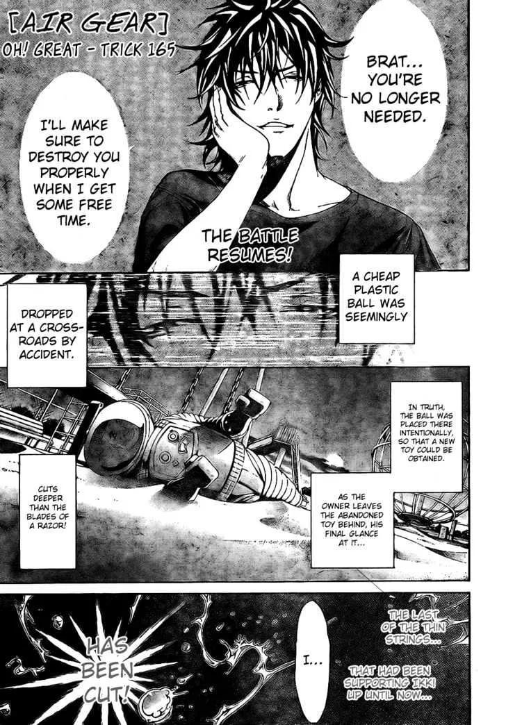 Air Gear - Page 5