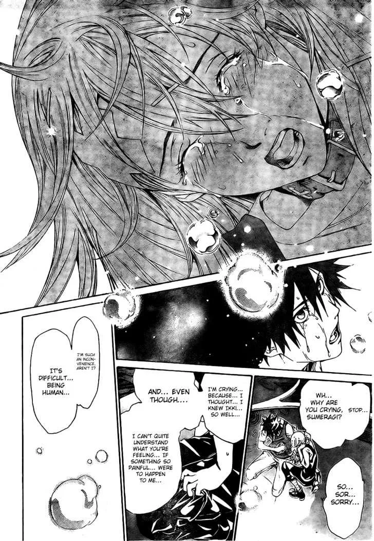 Air Gear - Page 9