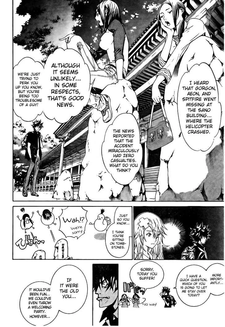 Air Gear - Page 10