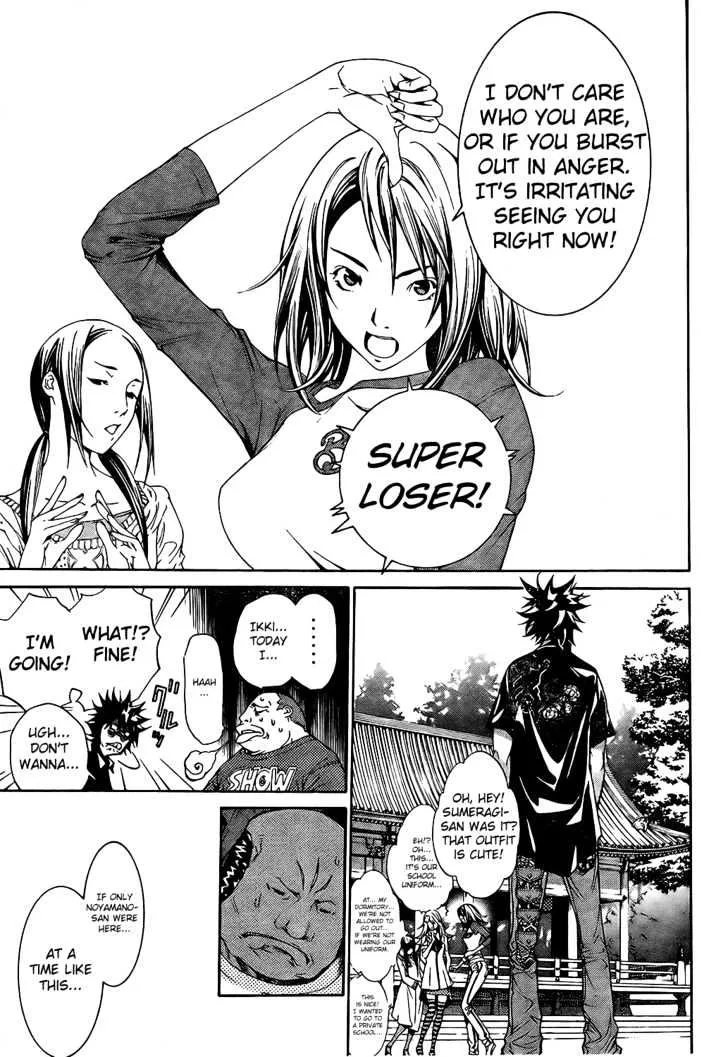 Air Gear - Page 11