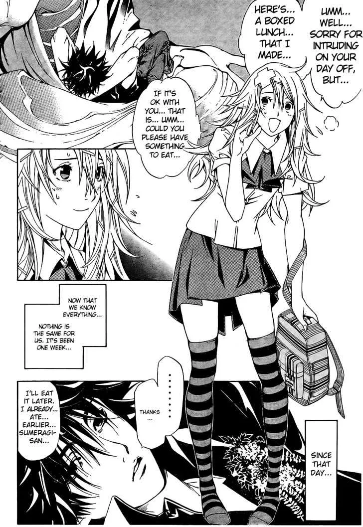 Air Gear - Page 6