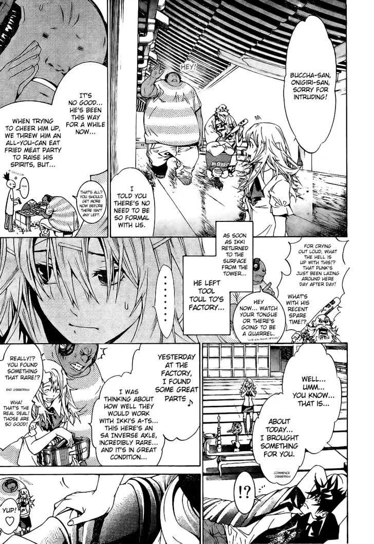 Air Gear - Page 7