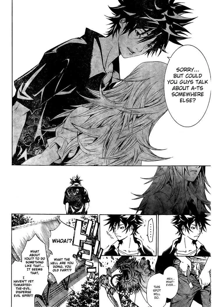 Air Gear - Page 8