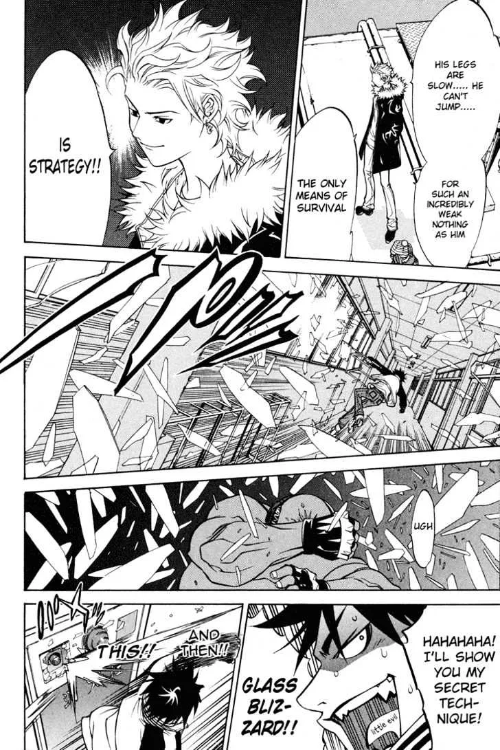 Air Gear - Page 14