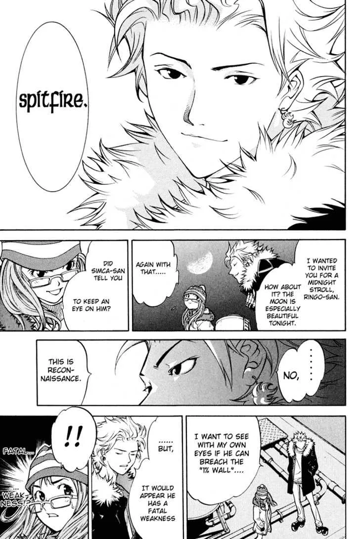 Air Gear - Page 6