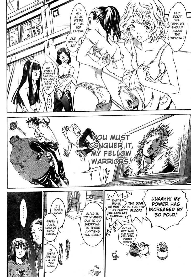 Air Gear - Page 13