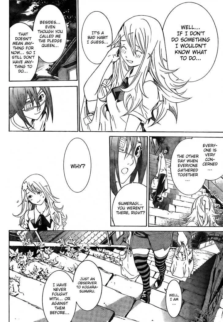 Air Gear - Page 15