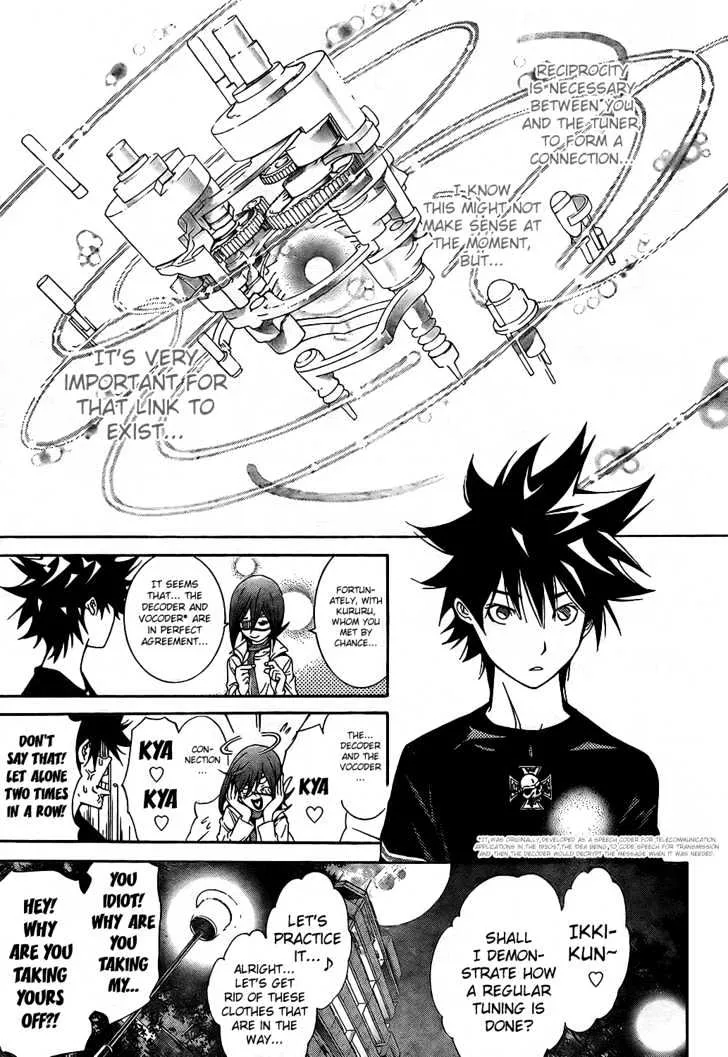 Air Gear - Page 17