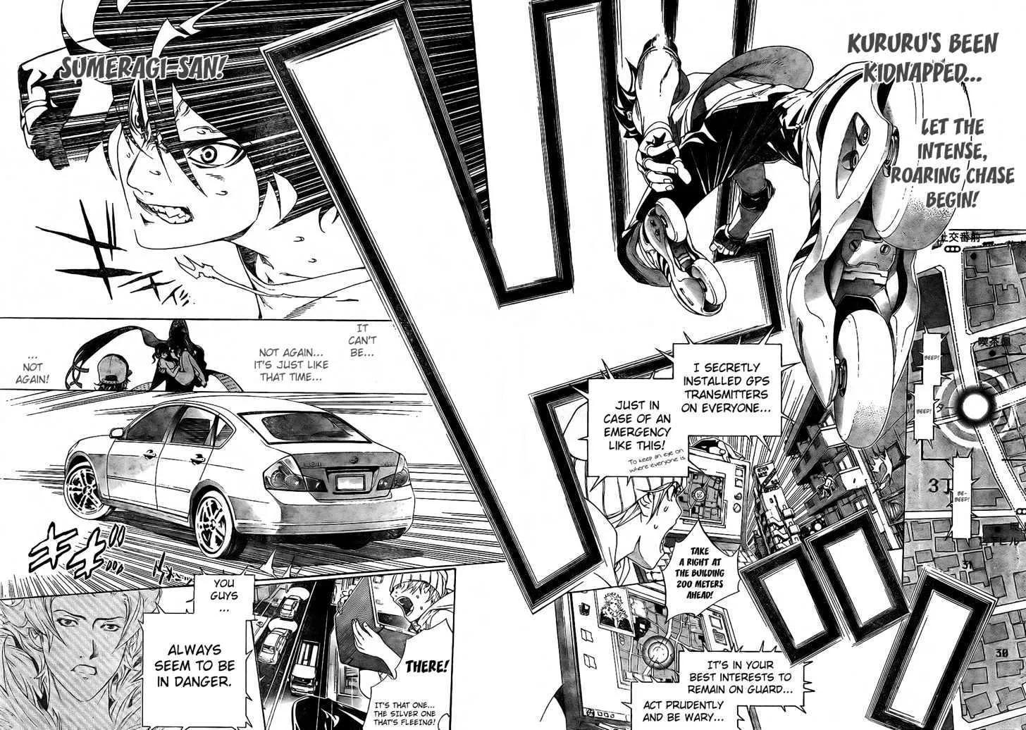 Air Gear - Page 5