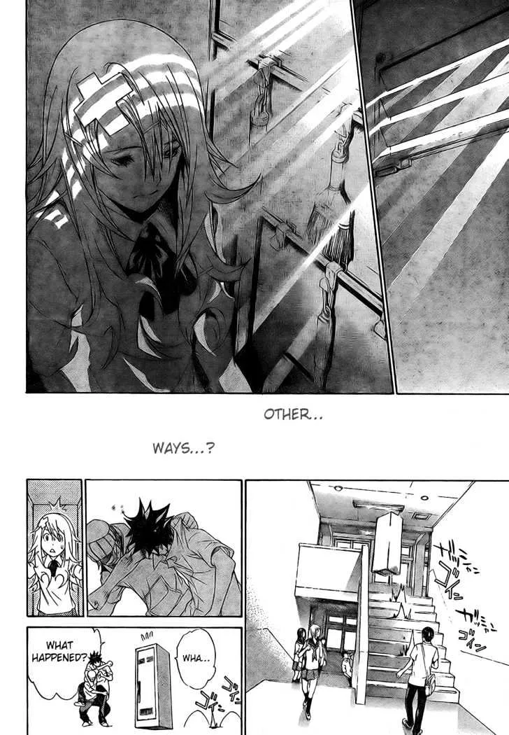 Air Gear - Page 24