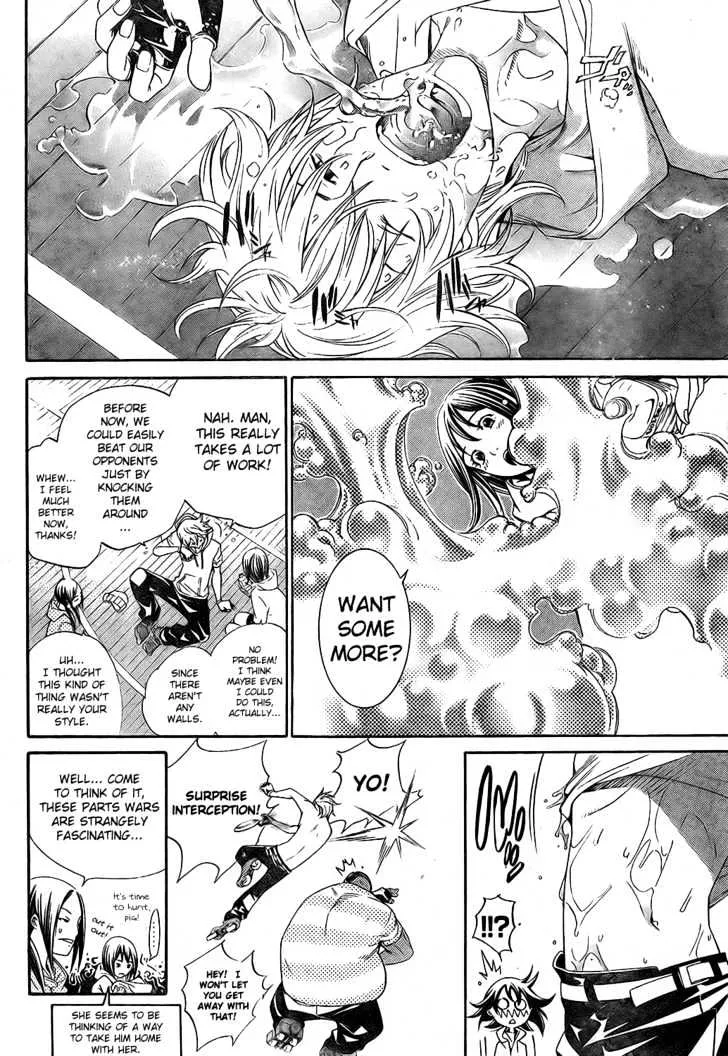 Air Gear - Page 18