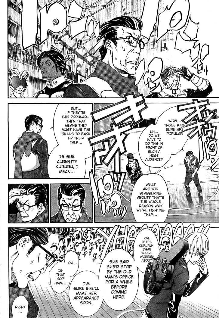 Air Gear - Page 24