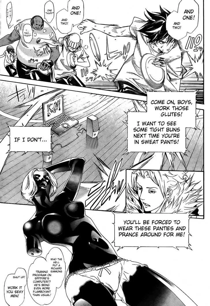 Air Gear - Page 27