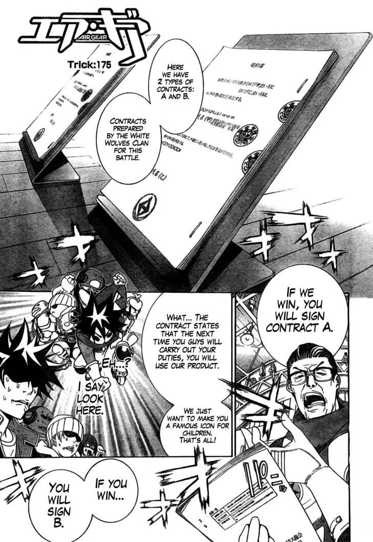 Air Gear - Page 1