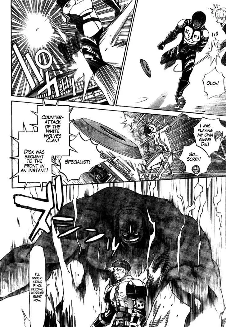 Air Gear - Page 13