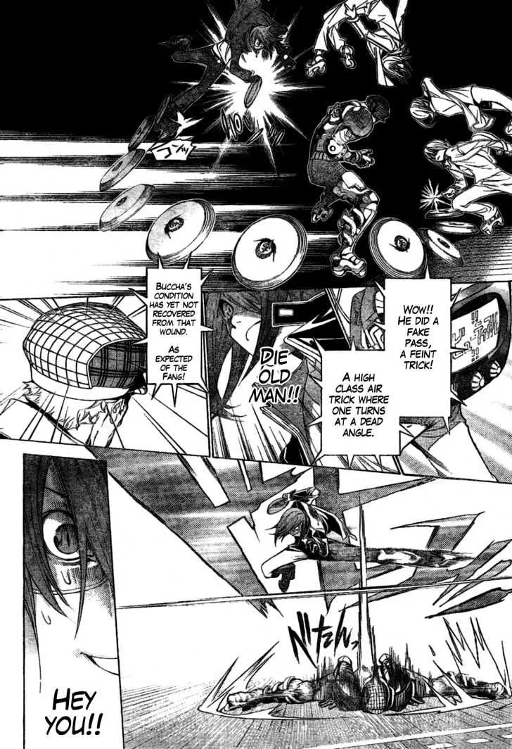 Air Gear - Page 3