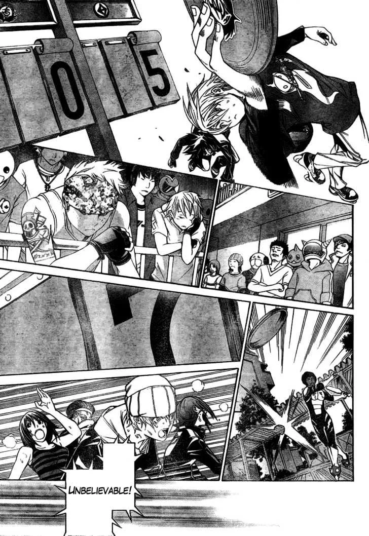 Air Gear - Page 6