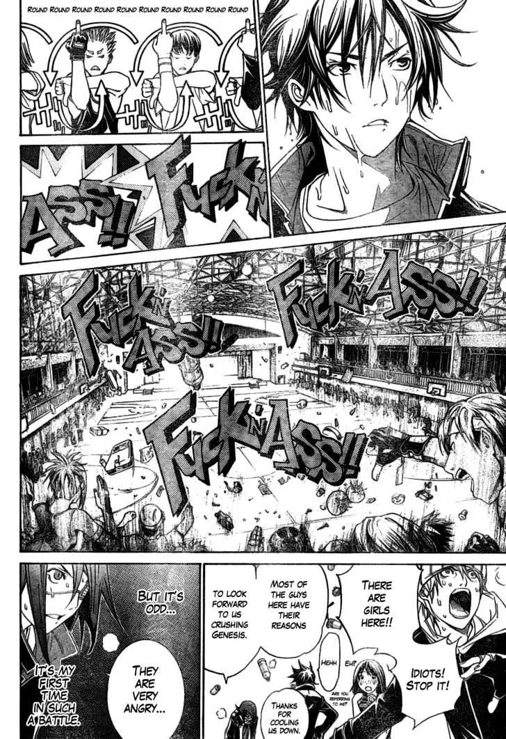 Air Gear - Page 8