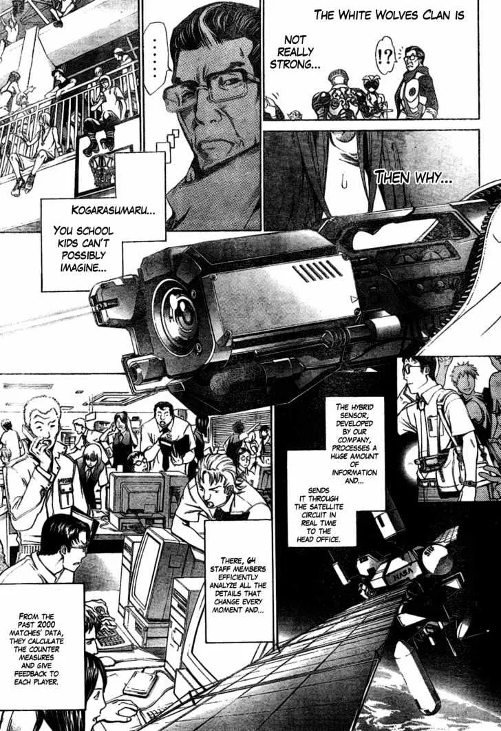 Air Gear - Page 9