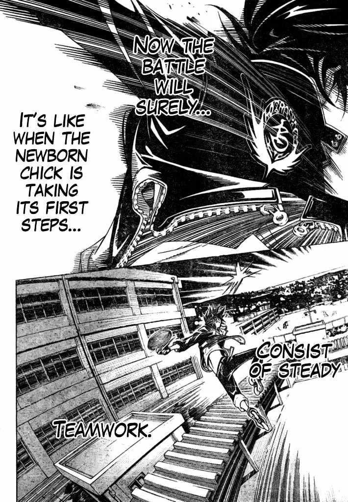 Air Gear - Page 13