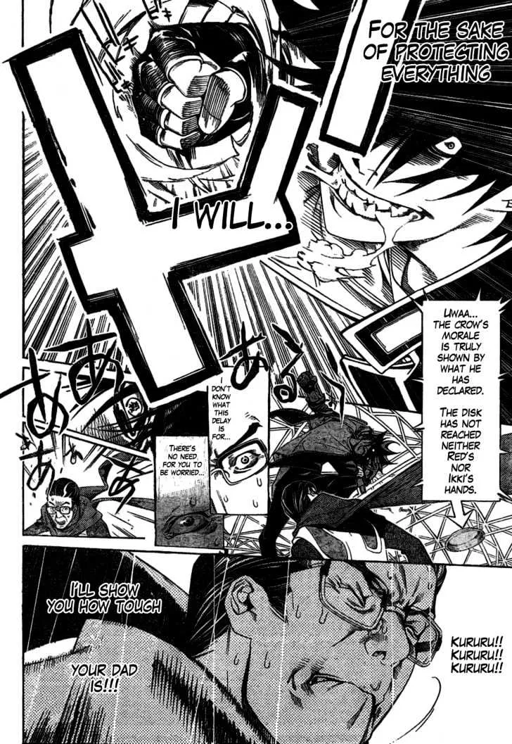 Air Gear - Page 6