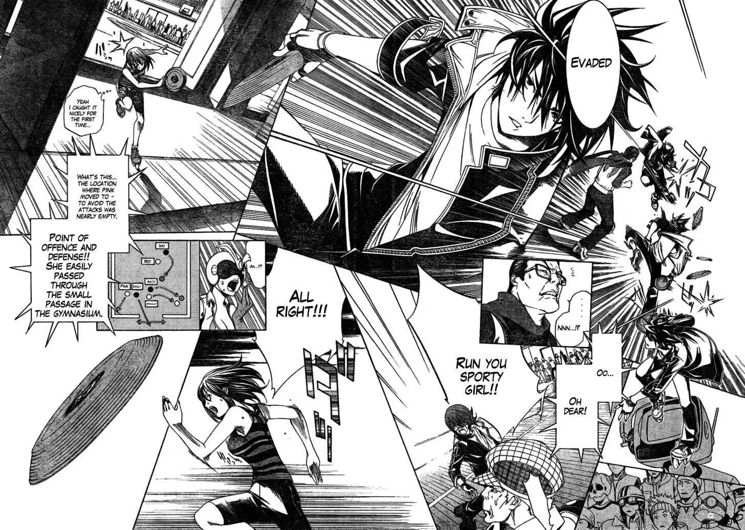 Air Gear - Page 8