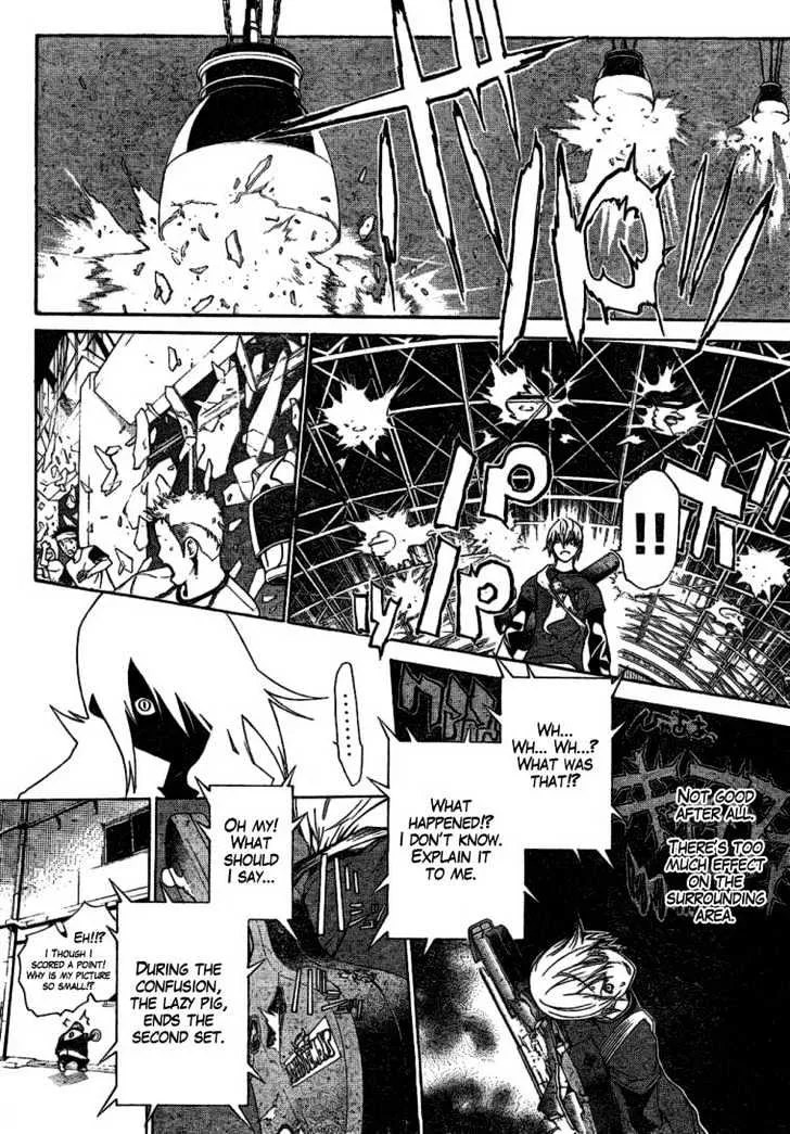 Air Gear - Page 7