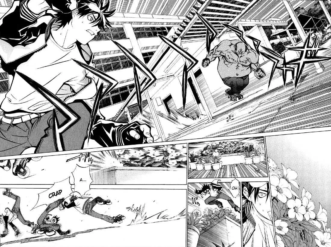 Air Gear - Page 1