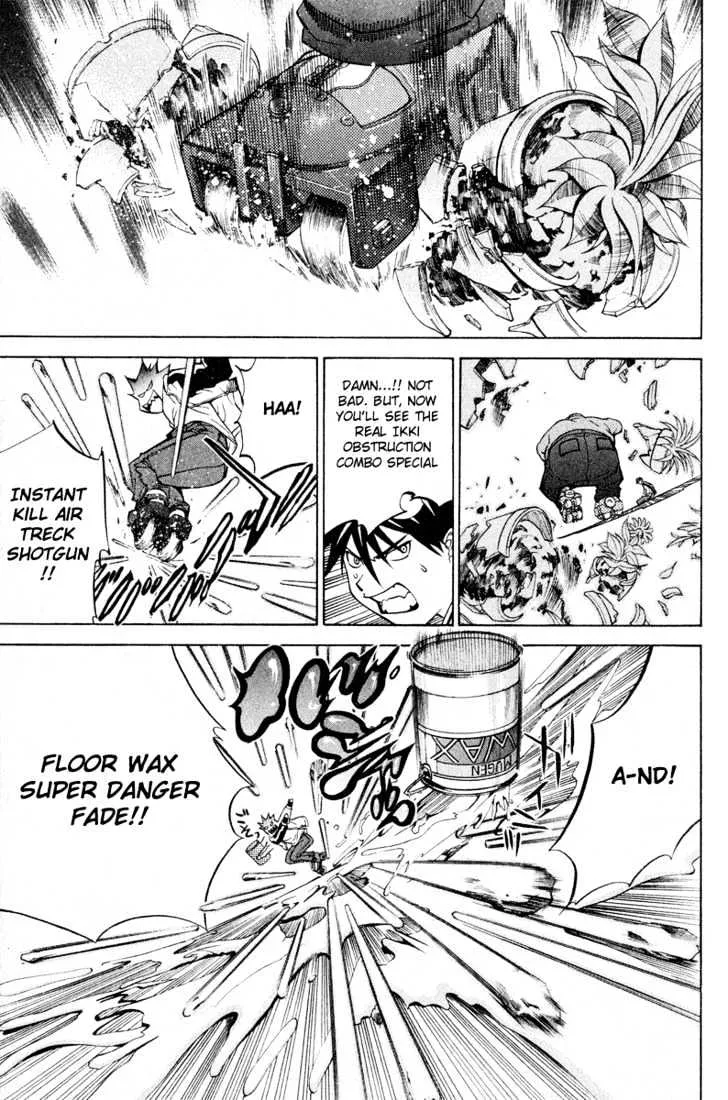 Air Gear - Page 3