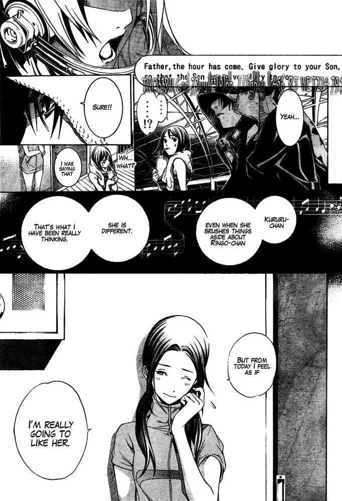 Air Gear - Page 12