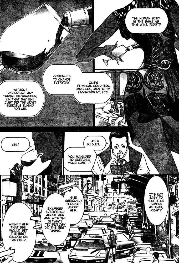 Air Gear - Page 5