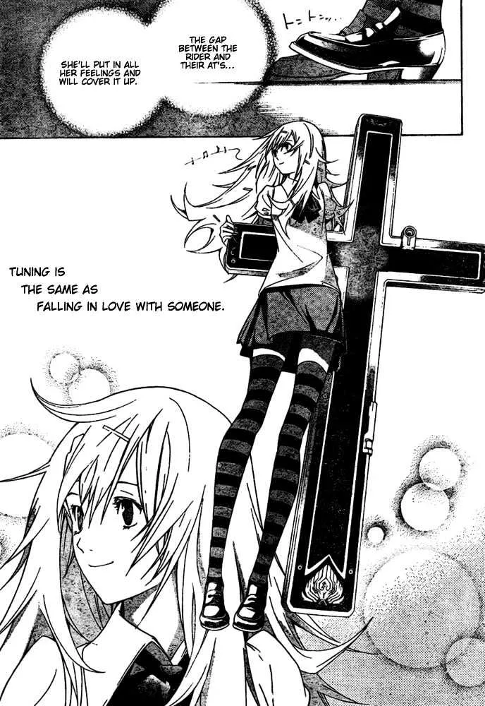 Air Gear - Page 7