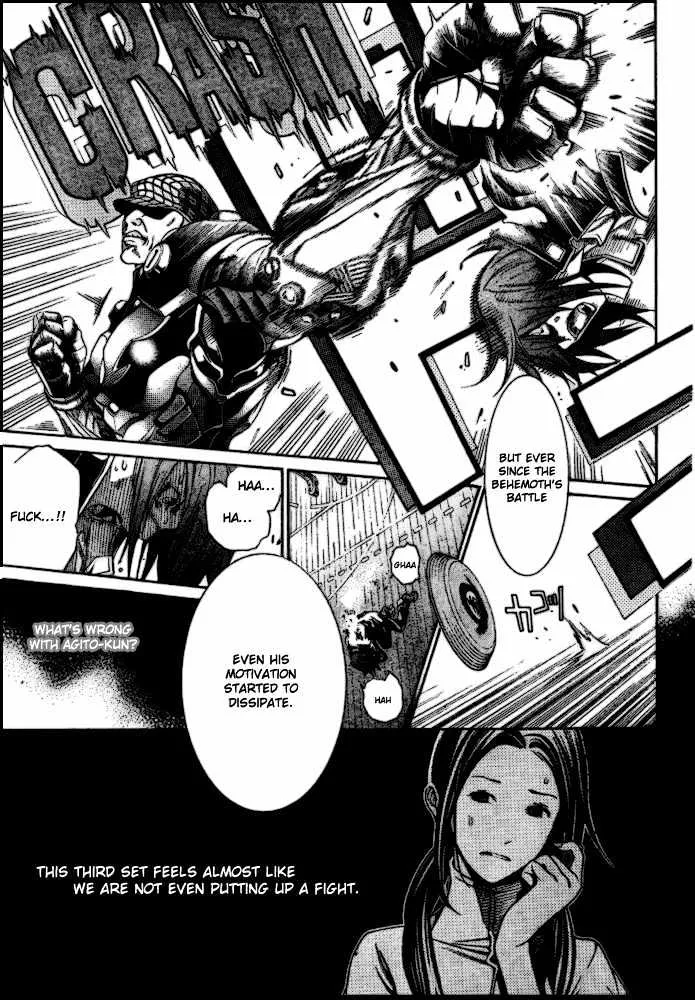 Air Gear - Page 3