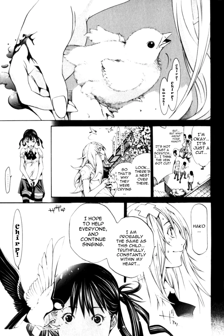 Air Gear - Page 16