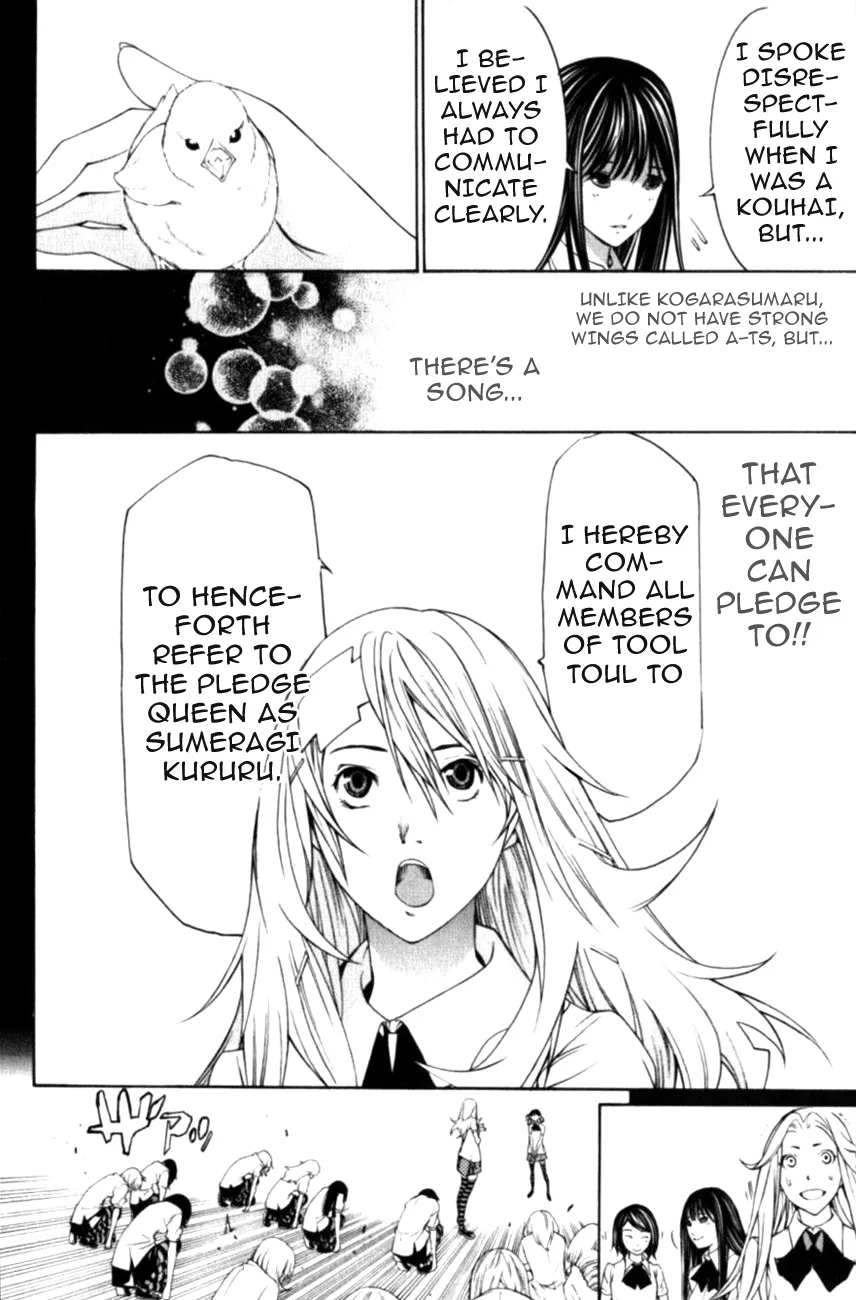 Air Gear - Page 18