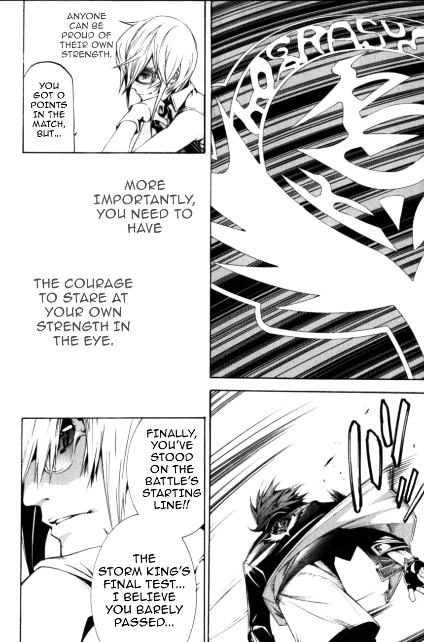 Air Gear - Page 22